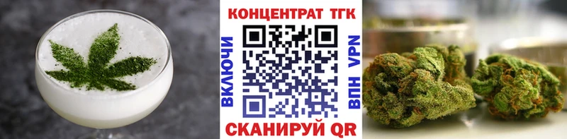 Cannafood конопля  где можно купить наркотик  Александровск 