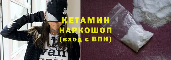 кокс Магадан