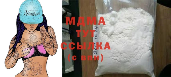 прущая мука Заводоуковск