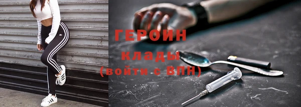 MDMA Premium VHQ Лиски