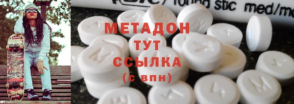СК Яровое