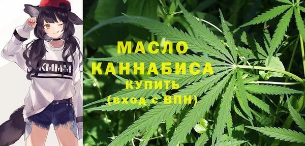 кокс Магадан