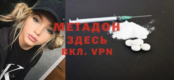 кокс Магадан