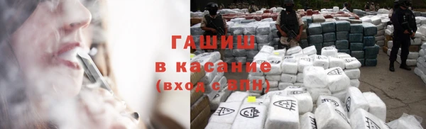 кокаин VHQ Майский