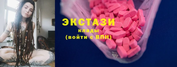 кокс Магадан