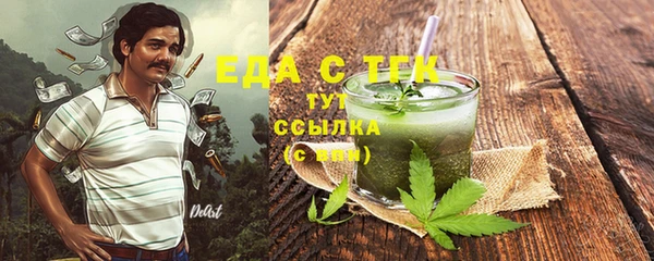 кокс Магадан
