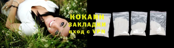 кокс Магадан
