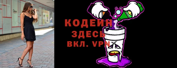 кокс Магадан