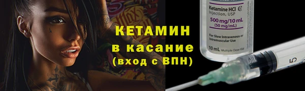 кокс Магадан