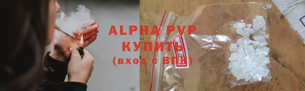 кокаин VHQ Майский