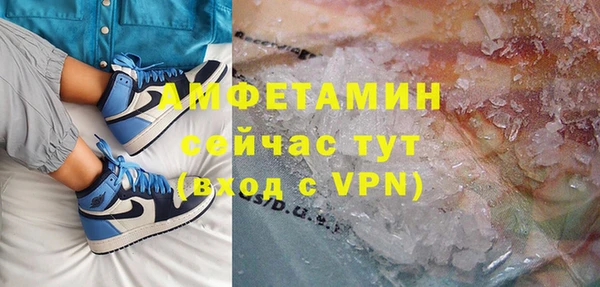 твердый Липки