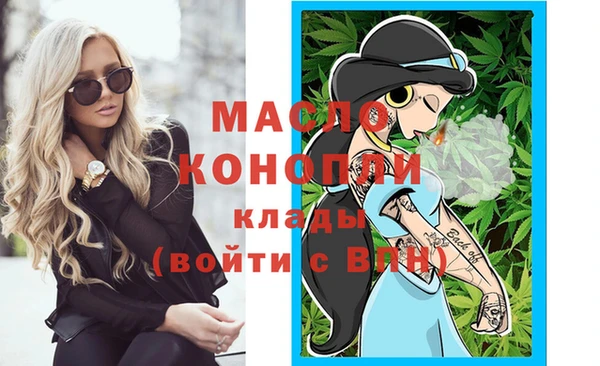 кокс Магадан