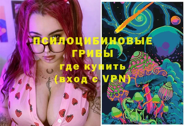 кокаин VHQ Майский