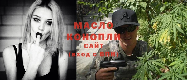 герыч Магас