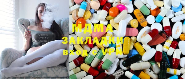 кокс Магадан