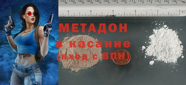 кокаин VHQ Майский