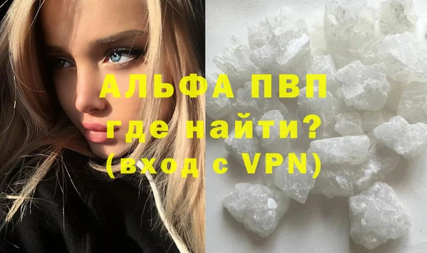 кокаин VHQ Майский