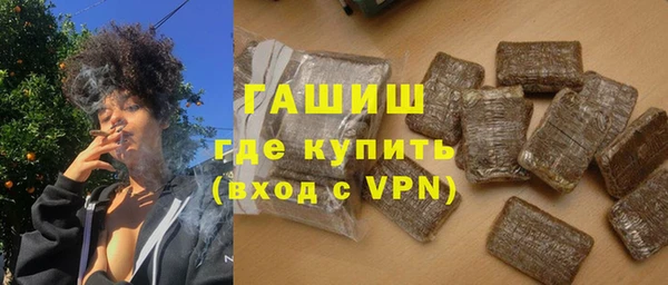 кокаин VHQ Майский