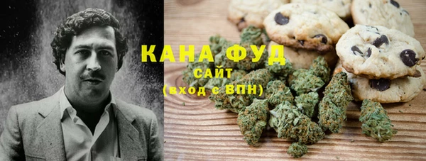 герыч Магас