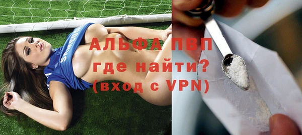 кокаин VHQ Майский