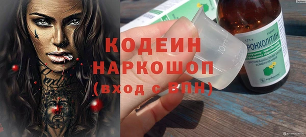 кокаин VHQ Майский