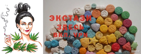 кокс Магадан