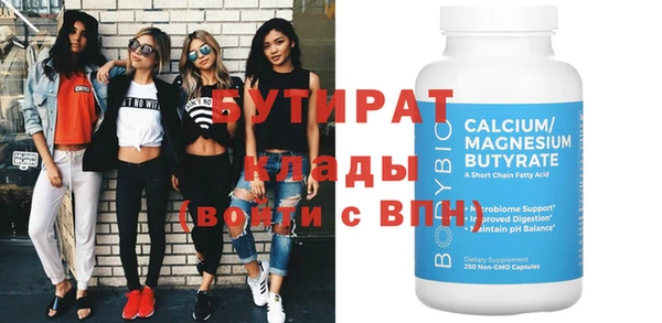 кокс Магадан