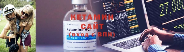 кокс Магадан