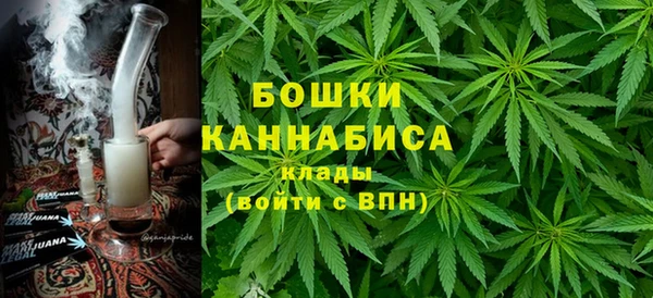 кокаин VHQ Майский