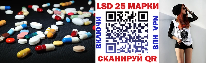 купить  сайты  мега как войти  Лсд 25 экстази ecstasy  Александровск 